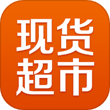不锈钢现货超市