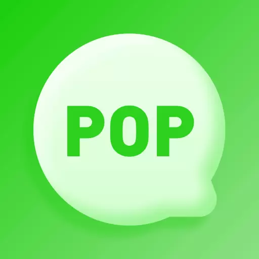 pop聊天