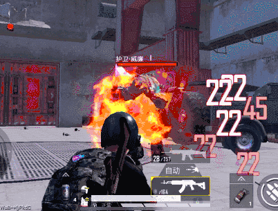 和平精英创意工坊4v4地图怎么打