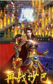 暗黑之城截图3