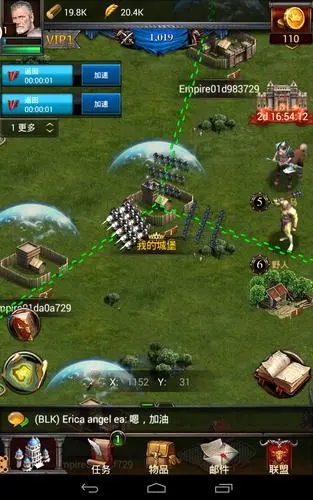 列王的纷争怎么刷金币