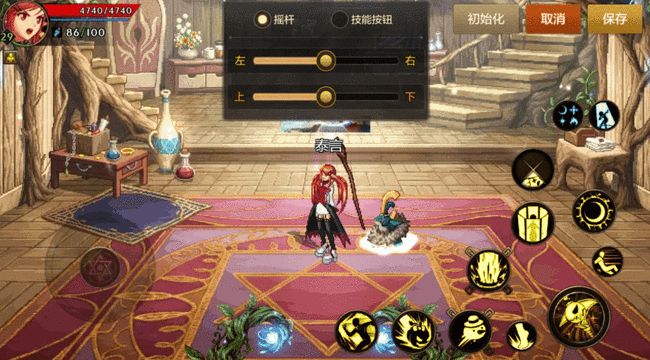 地下城与勇士怎么升级快