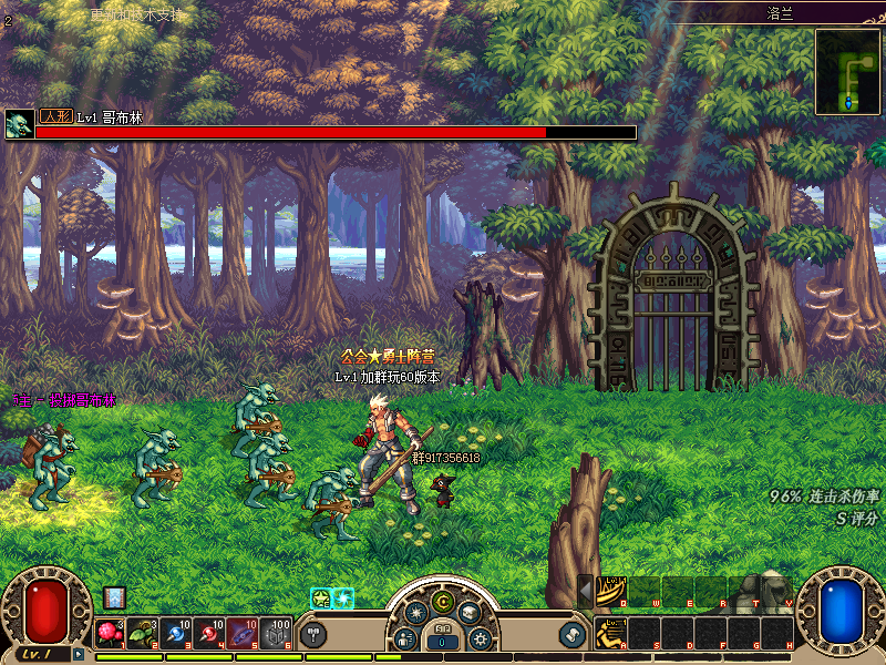 地下城与勇士怎么升级快