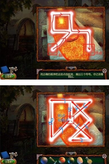 密室逃脱14旋转锁片怎么转 密室逃脱14旋转锁片怎么转