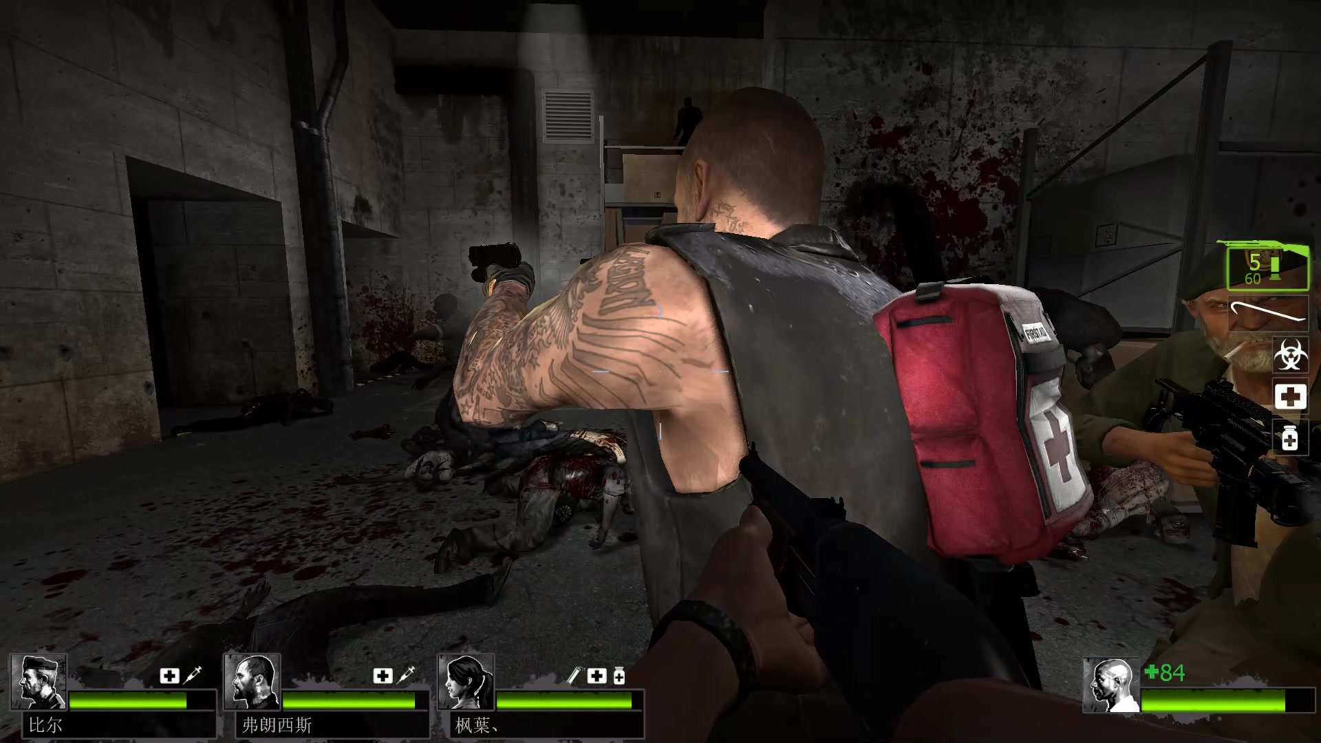 求生之路2第一关最后一节怎么过