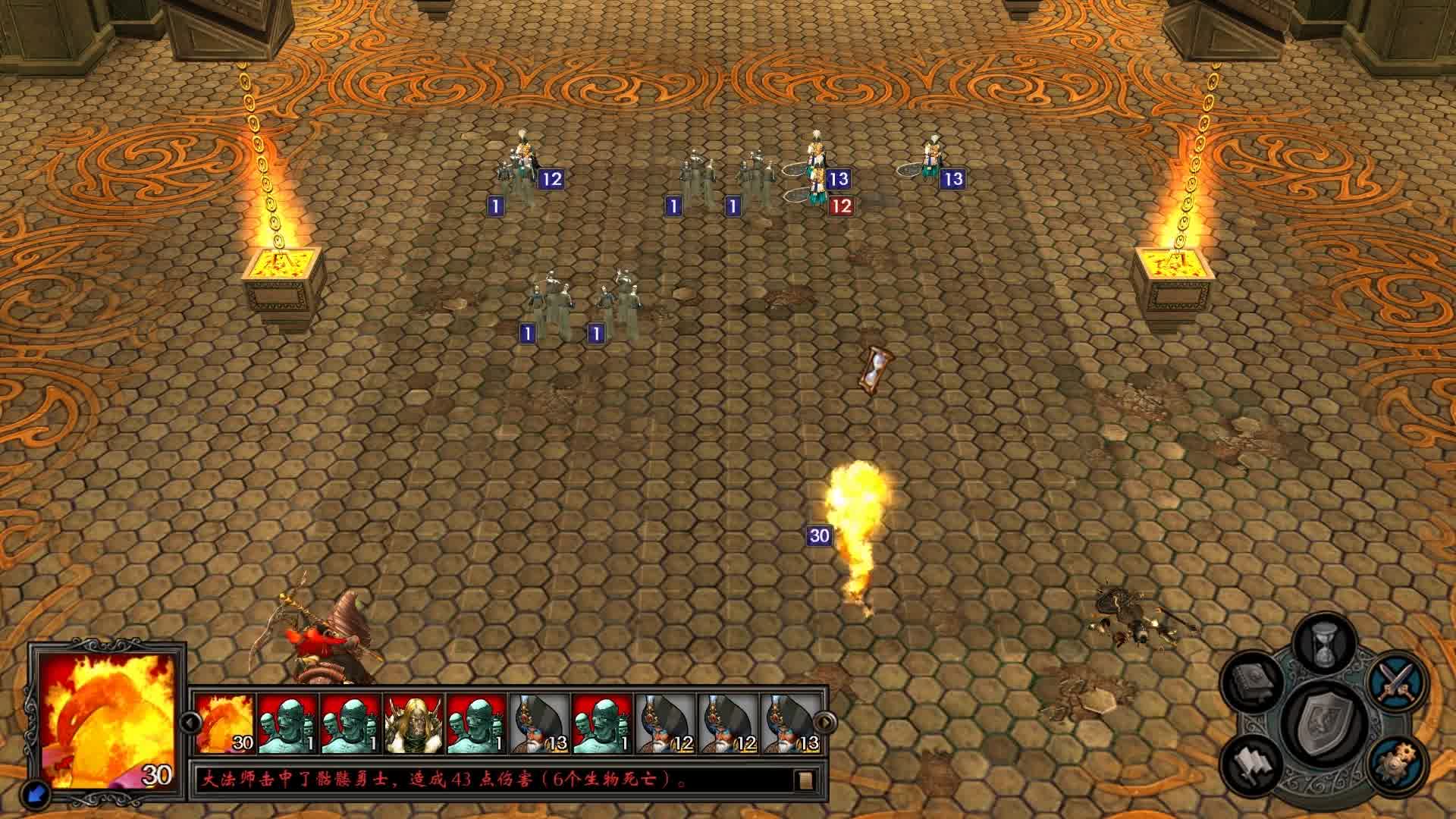 英雄无敌5英雄终极技能