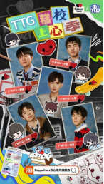 王者荣耀李元芳铭文出装有什么