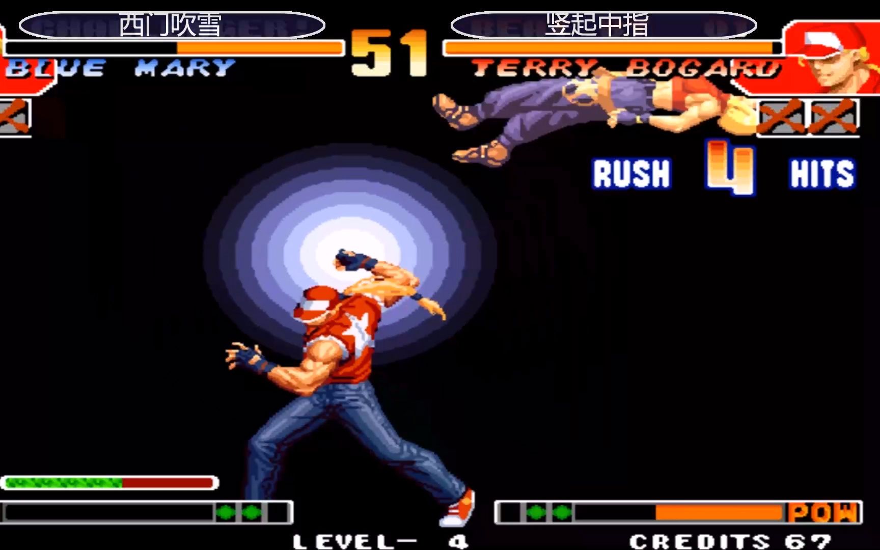 拳皇97怎么练手法的