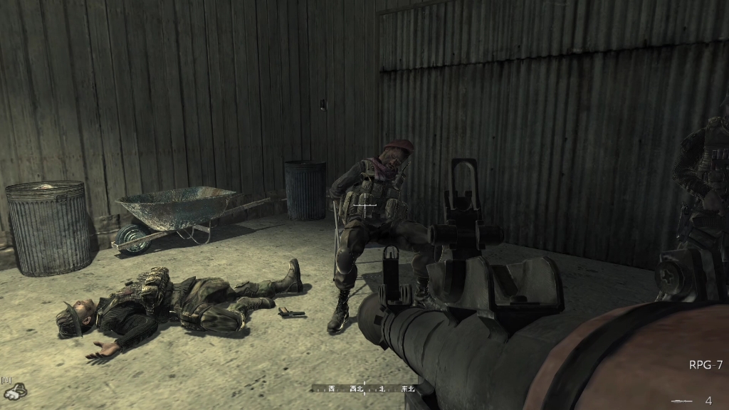 使命召唤4最难关卡是什么