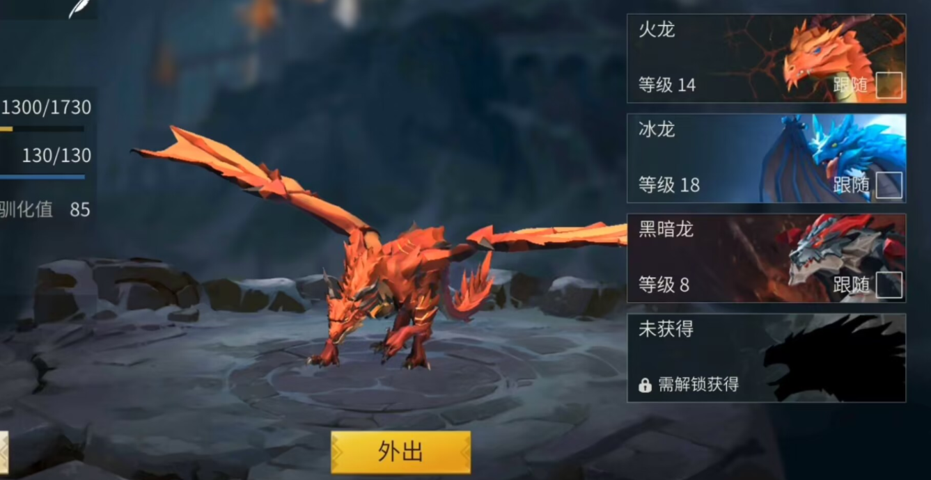 冰原守卫者秘银在哪 冰原守卫者秘银在哪