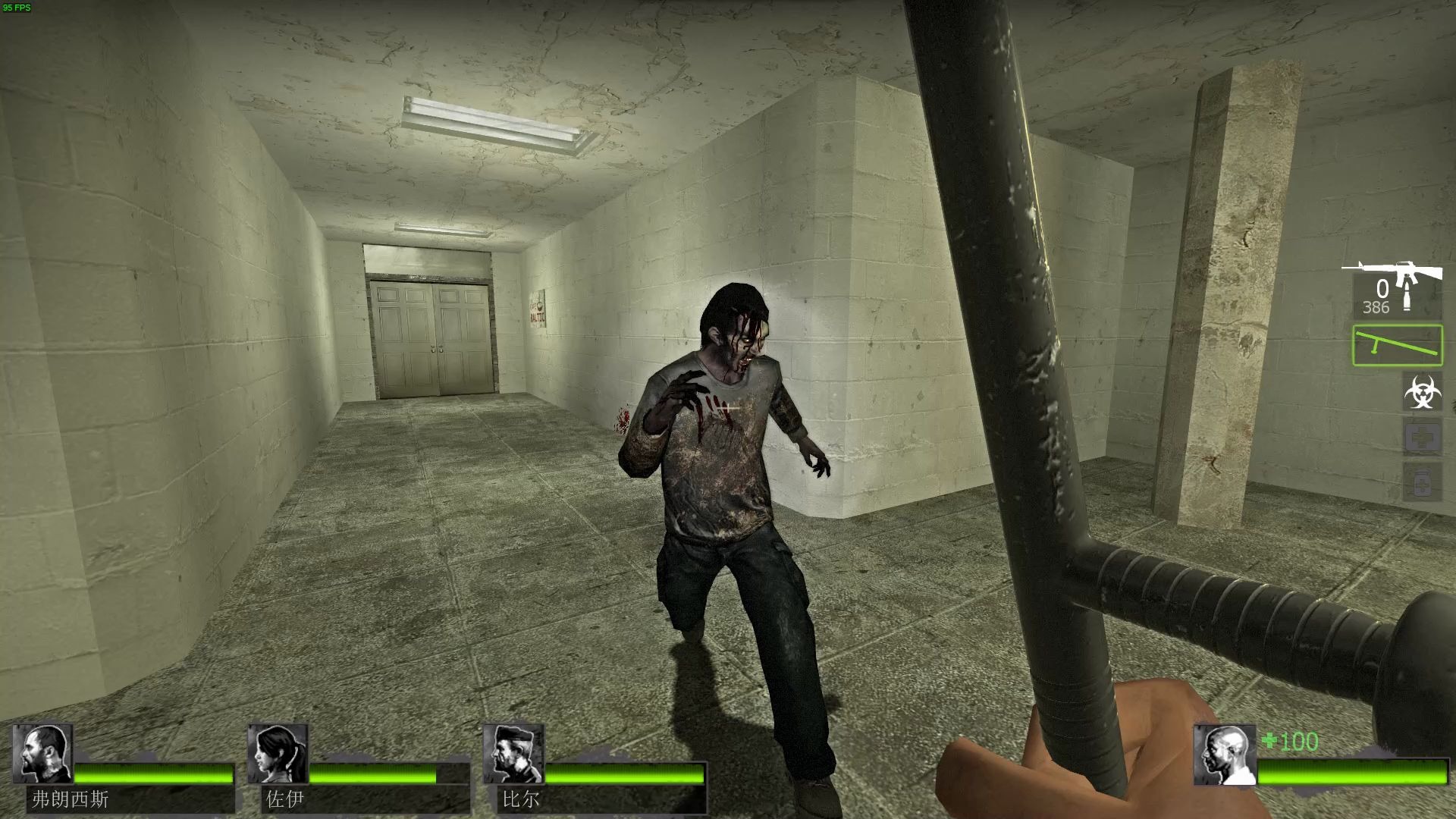 求生之路2第一关最后一节怎么过