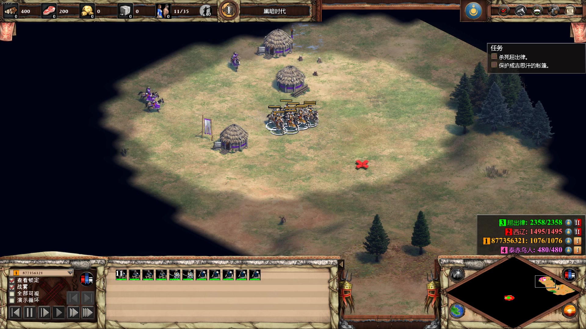 帝国时代2僧侣怎么用兵