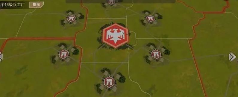 二战风云全民公敌怎么开