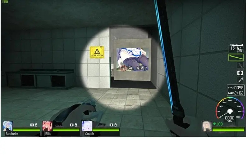 求生之路2人物平移怎么操作