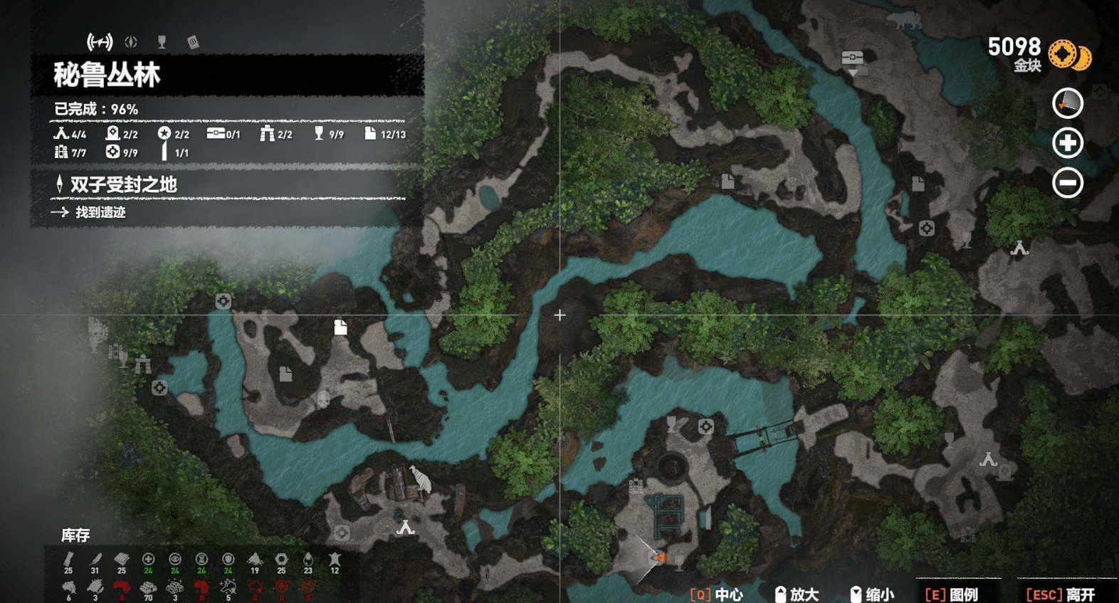 古墓丽影崛起横梁怎么抓