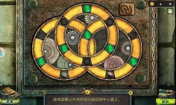 密室逃脱17俄罗斯方块怎么拼