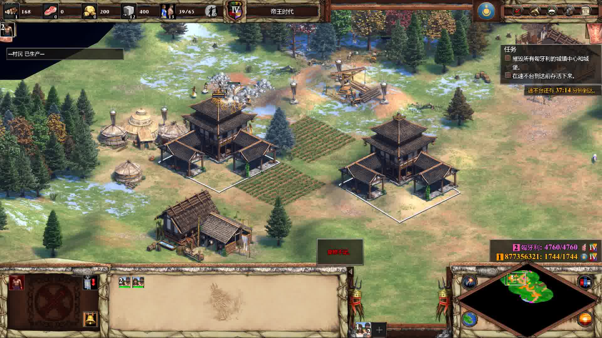 帝国时代2僧侣怎么用兵