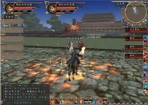 三国群英传2伏兵流强将怎么获得