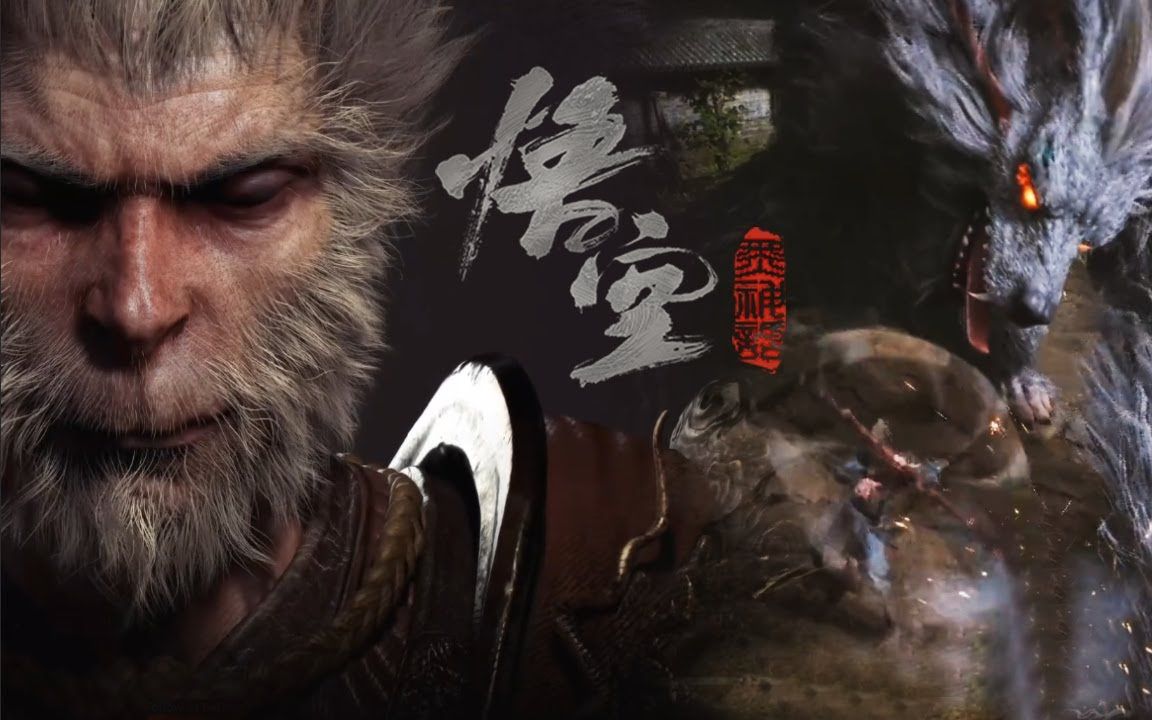 《黑神话悟空》战斗机制略显单调boss设计太过死板