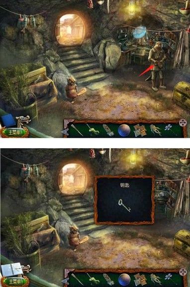 密室逃脱14旋转锁片怎么转 密室逃脱14旋转锁片怎么转