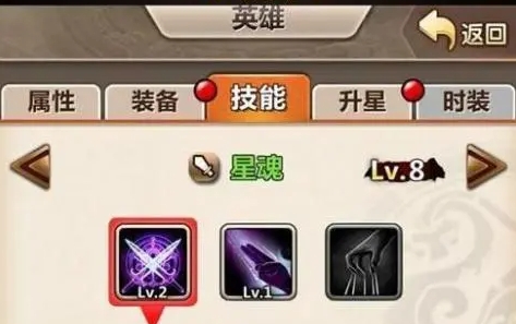 秦时明月手游灵妖怎么分解