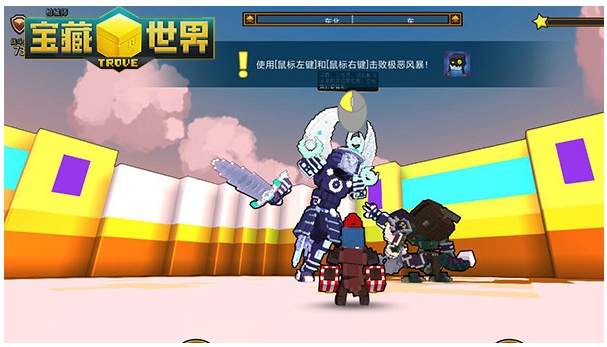 宝藏世界新手职业攻略