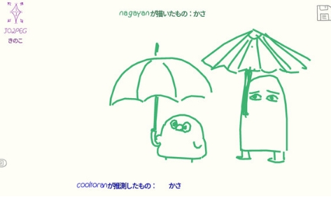 你画我猜怎么添加词语 你画我猜怎么添加词语