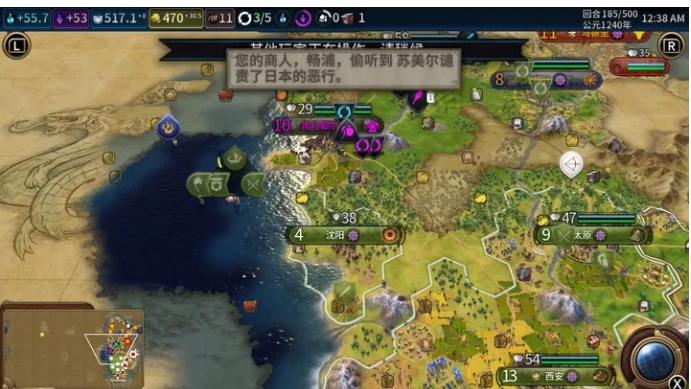 文明6怎么卡铁出棒子