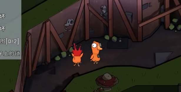 鹅鸭杀沙漠地图有什么身份