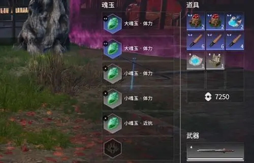 永劫无间怎么刷等级