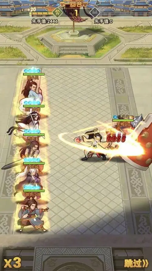 大掌门2天下第一门换什么