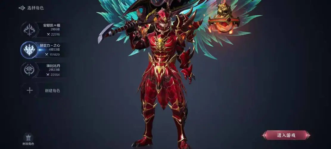 全民奇迹法师双手杖怎么用