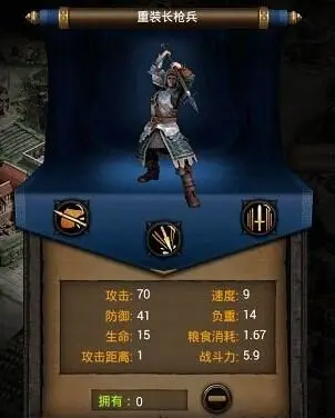 列王的纷争鞋子道具获取怎么玩