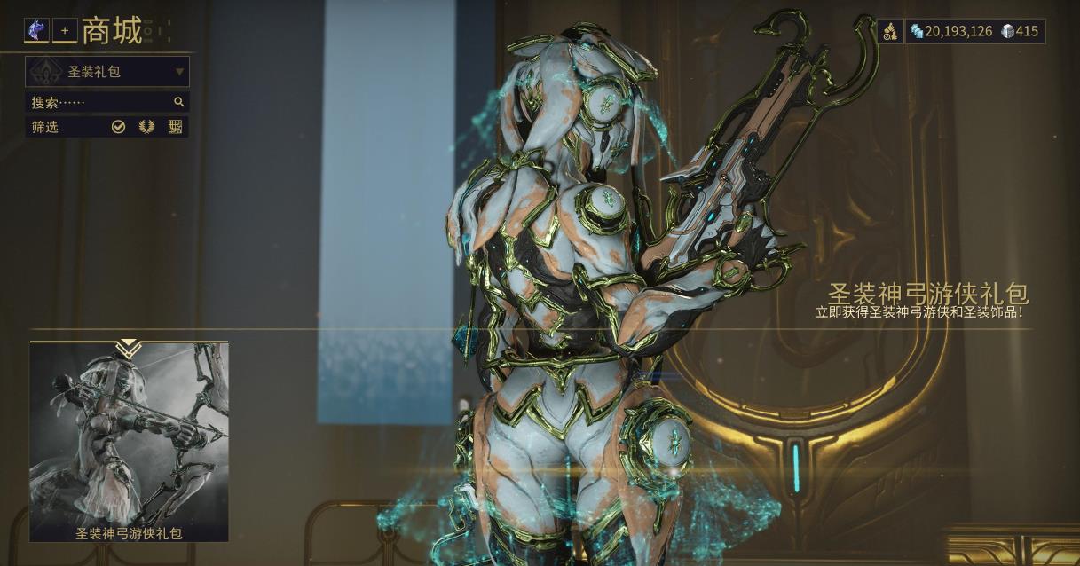 星际战甲第二场梦怎么解锁 星际战甲第二场梦怎么解锁