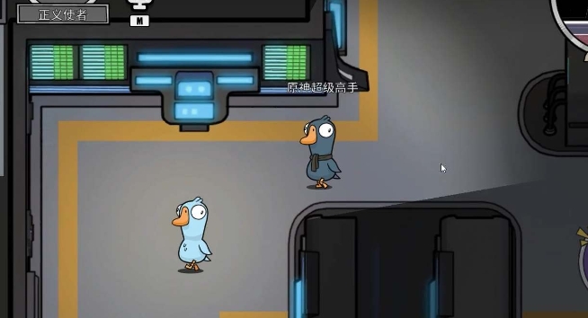 鹅鸭杀沙漠地图有什么身份