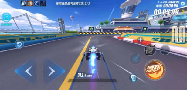 qq飞车的决赛在哪开的