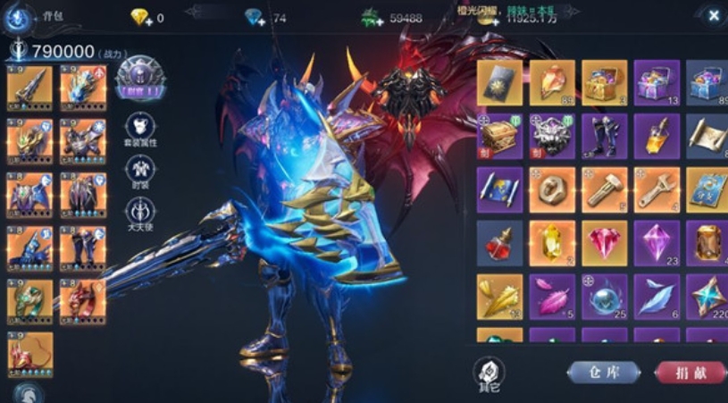 全民奇迹灯谜锦囊怎么用