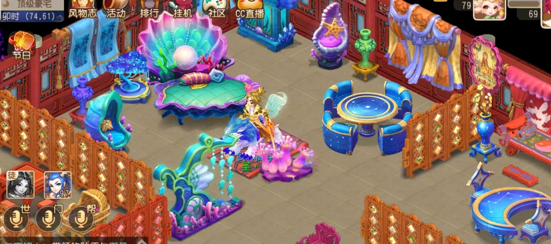 梦幻西游怎么打宝宝