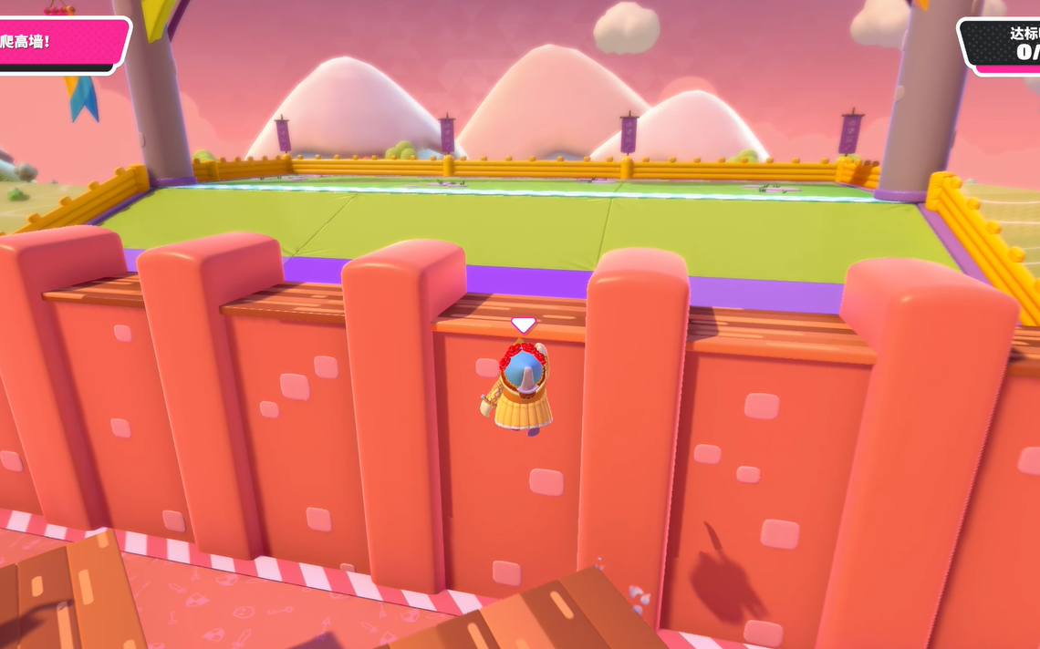 糖豆人震荡球怎么拿起来