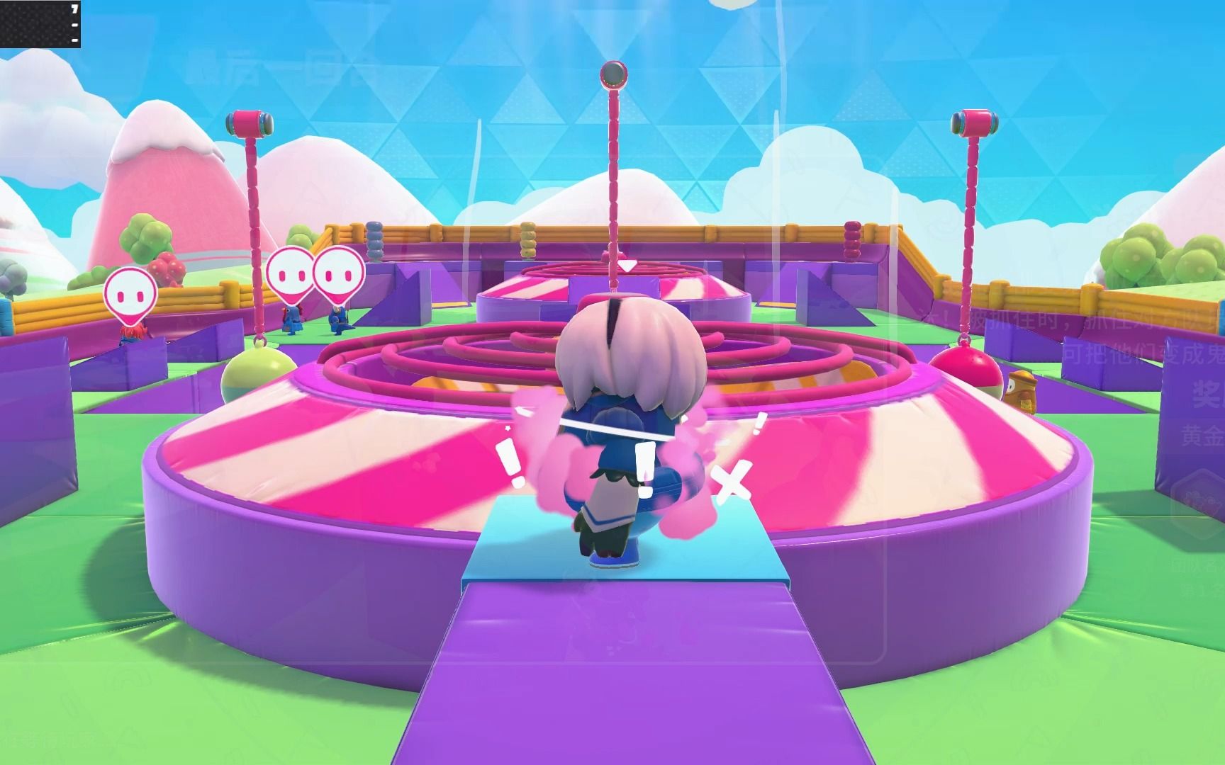 糖豆人震荡球怎么拿起来 糖豆人震荡球怎么拿起来