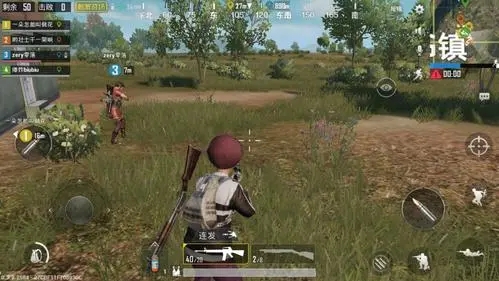 绝地求生怎么直接切出去 绝地求生怎么直接切出去