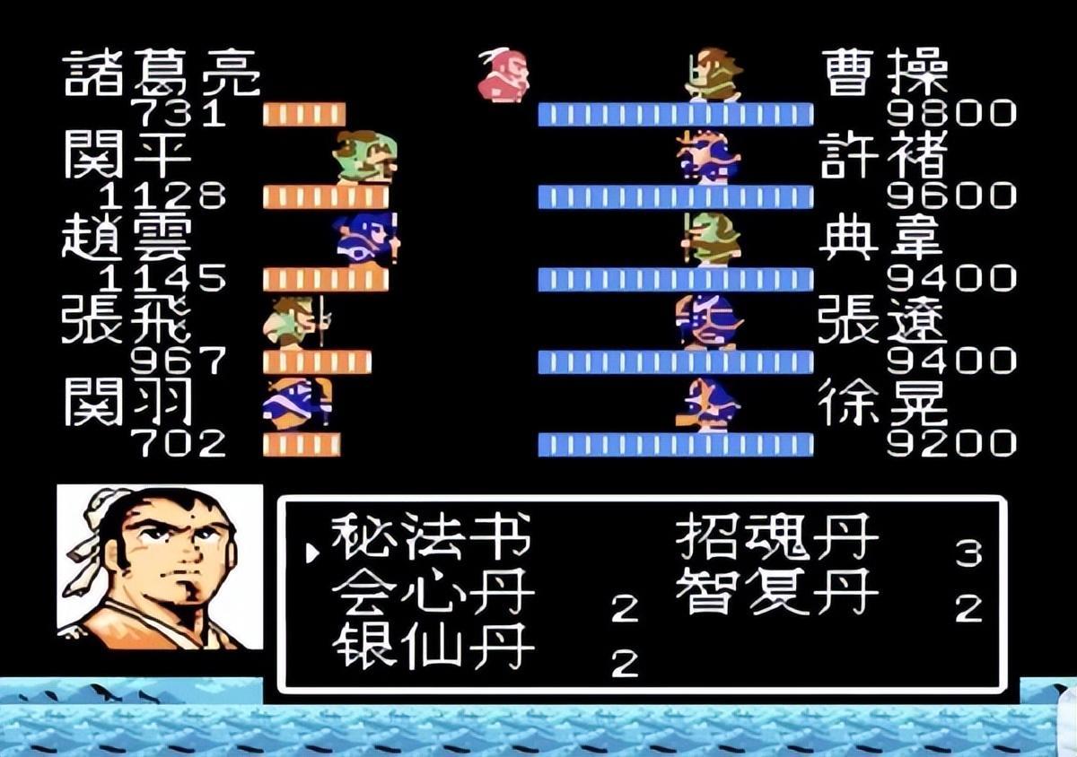 吞食天地2打完曹仁怎么走