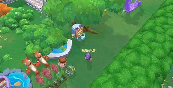 摩尔庄园手游怎么买鱼苗