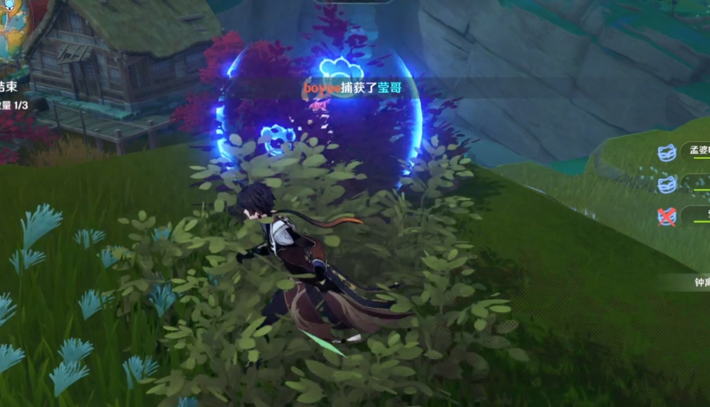 原神雪山猪怎么狂暴 原神雪山猪怎么狂暴