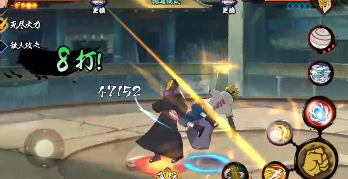 火影忍者鹰佐特权商店多少金币 火影忍者鹰佐特权商店多少金币