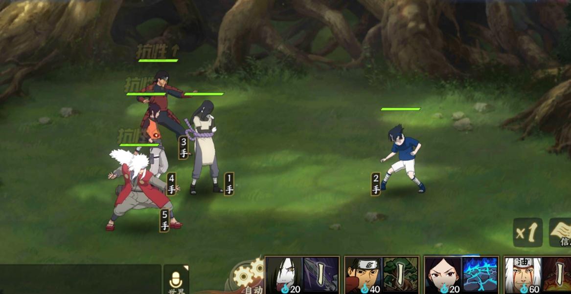 火影忍者鹰佐特权商店多少金币 火影忍者鹰佐特权商店多少金币