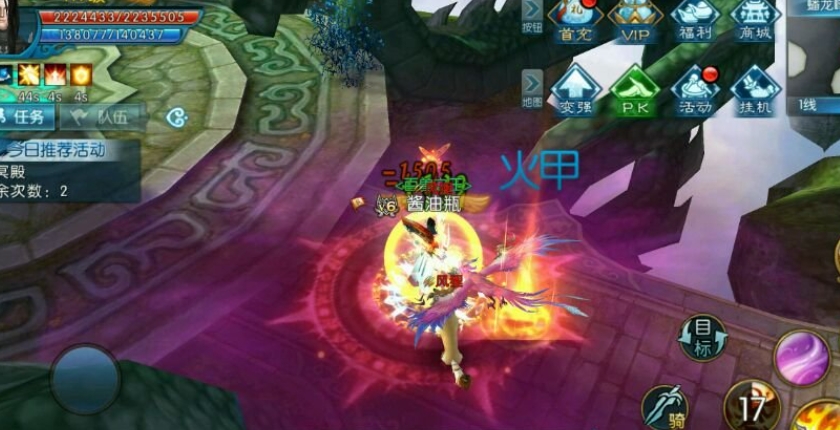 诛仙手游蛊王怎么加点