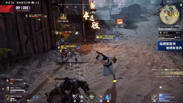 永劫无间护城总兵成就在哪刷啊