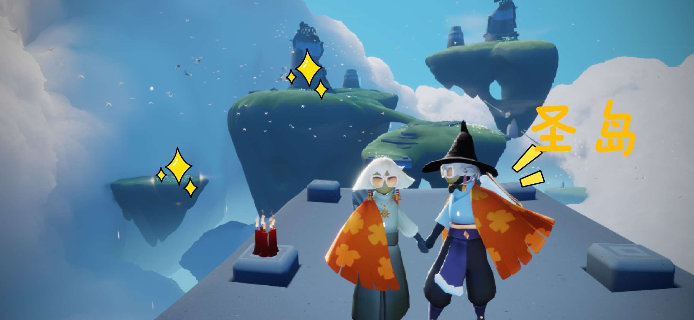 光遇峡谷圆梦村滑行赛道怎么过