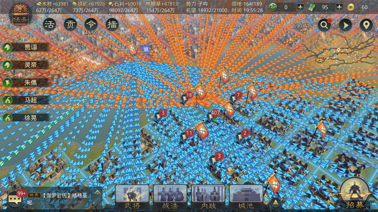 率土之滨庞统用哪个战法升级